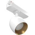 RAB ARC ARC Track Light – Track Mount – 10W – 3000K – 837 Lumens – 120V – 36° Beam Angle – White Finish