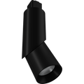RAB PIVOTM24DB PIVOT Track Light – Medium – Selectable 6W/8W/10W – Selectable 2700K/3000K/3500K/4000K/5000K – 493-890 Lumens – 120V – 24° Beam Angle – Black Finish