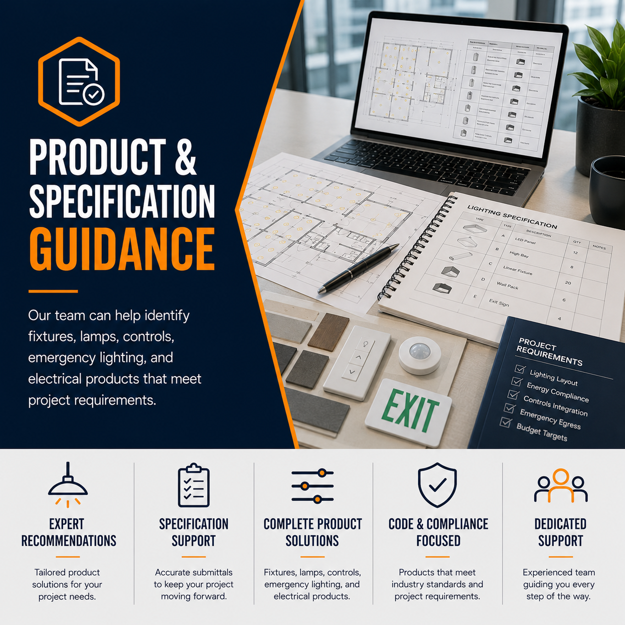 Commercial lighting product specification guidance featuring lighting plans, fixture schedules, controls, emergency lighting, and project documentation.